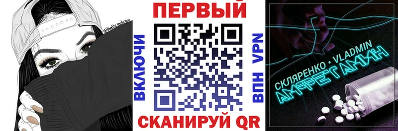 Амфетамин 98%  Миллерово 