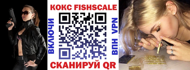 Cocaine Перу  omg онион  Миллерово 