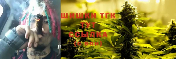 MDMA Premium VHQ Абаза