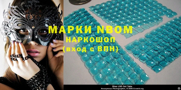 MDMA Premium VHQ Абаза