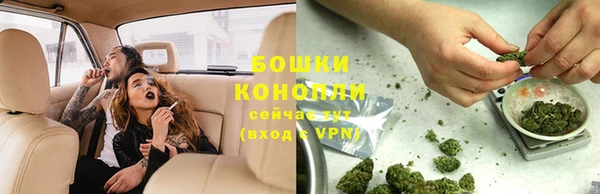 мефедрон VHQ Абдулино