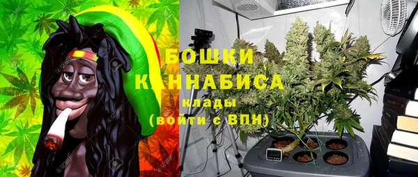 MDMA Premium VHQ Абаза