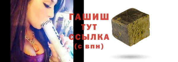 спайс Остров