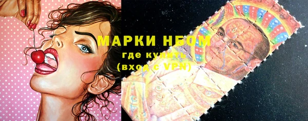 мефедрон VHQ Абдулино