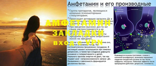 MDMA Premium VHQ Абаза