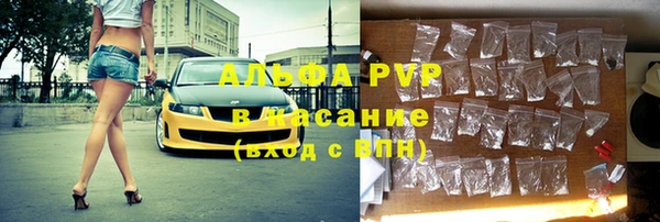 мефедрон VHQ Абдулино