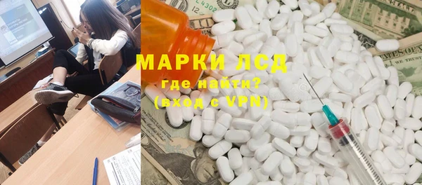 MDMA Premium VHQ Абаза