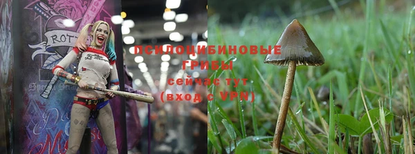 мефедрон VHQ Абдулино