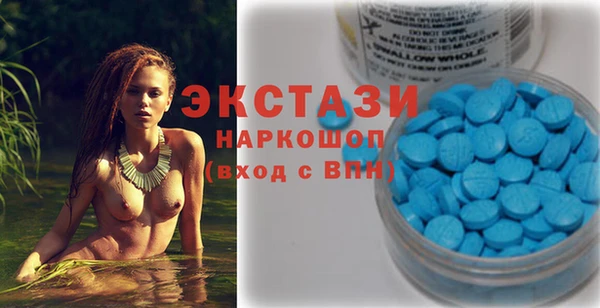 мефедрон VHQ Абдулино