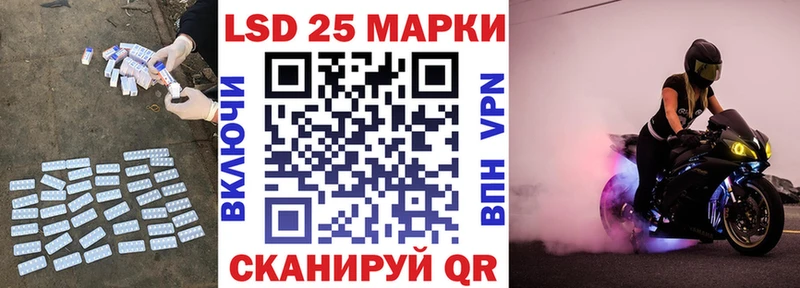 Лсд 25 экстази ecstasy  Миллерово 