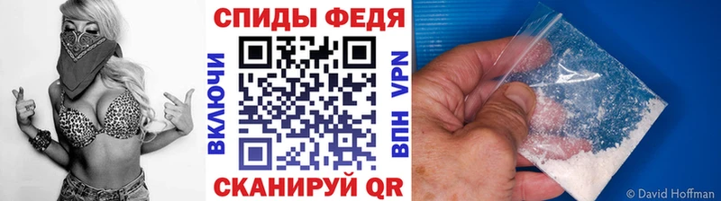 blacksprut онион  купить наркоту  Миллерово  Первитин мет 