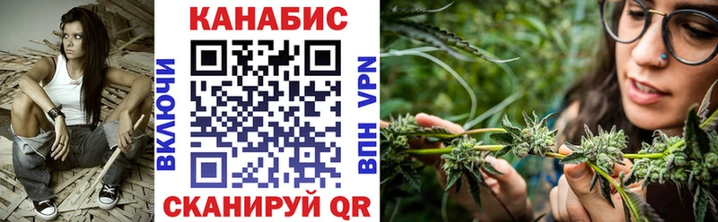 Бошки марихуана Ganja сколько стоит Миллерово
